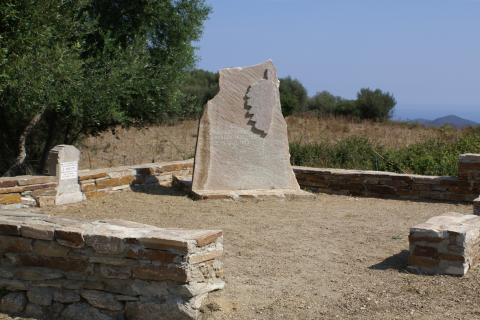 Stèle en hommage à Dominique Vincetti     